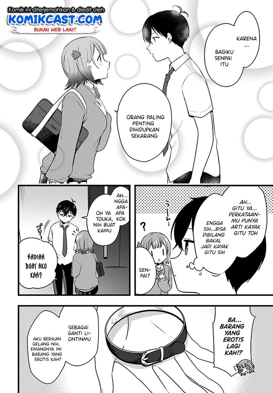 Ima wa Mada “Osananajimi no Imouto” Desu kedo. Chapter 11 End